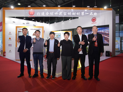 縱橫國際舞臺(tái)，展示行業(yè)領(lǐng)先地位——鄭州真金亮相第十屆國際耐材展